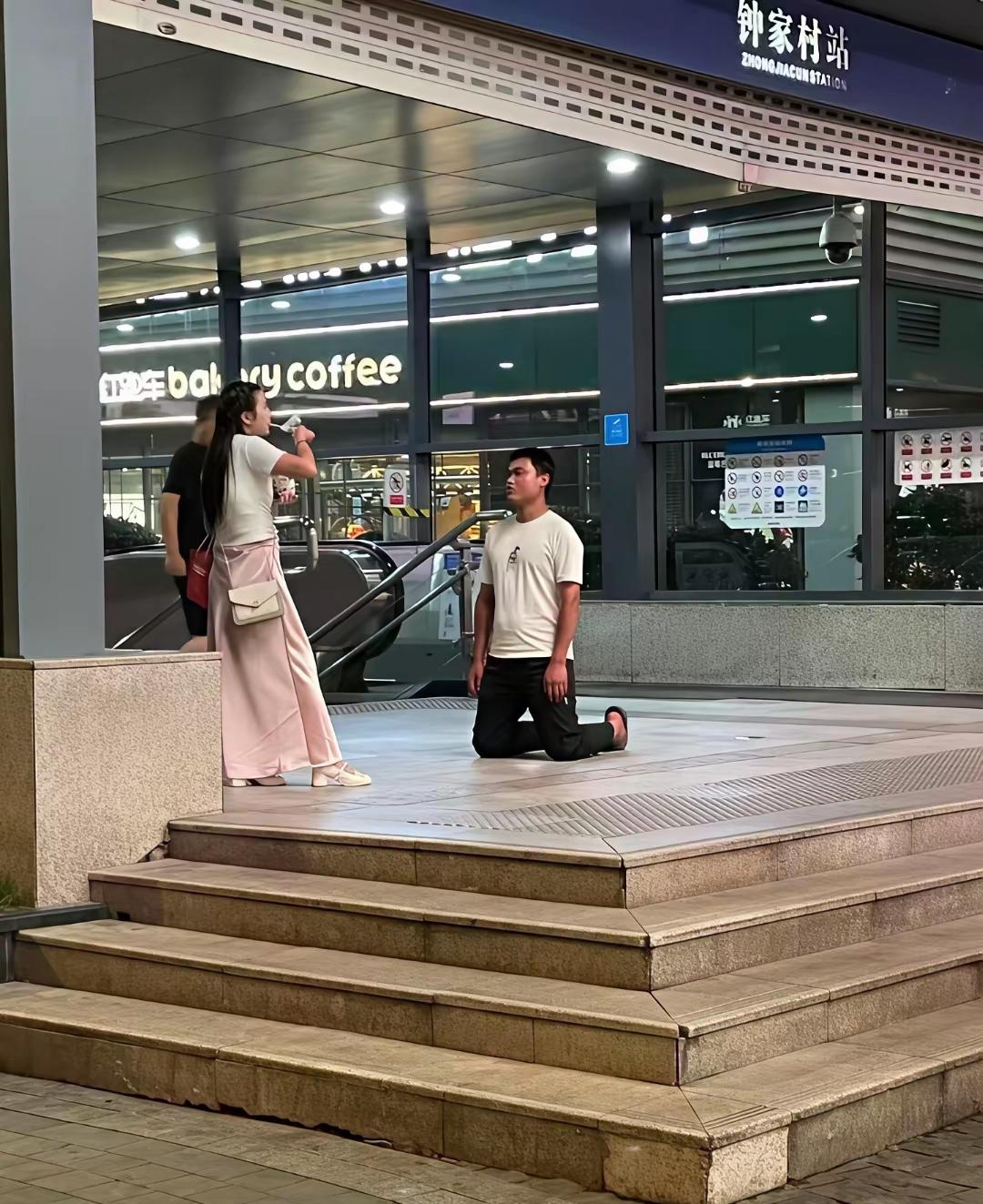 为了你我放下了男人的尊严