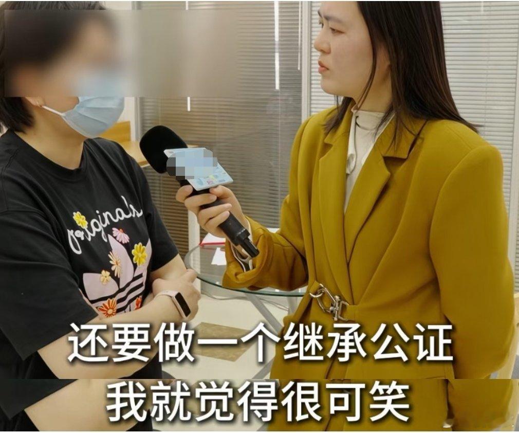 你的错误！我来买单？明明是你的错误，为什么要我来买单？这个问题，像一块沉重的石头