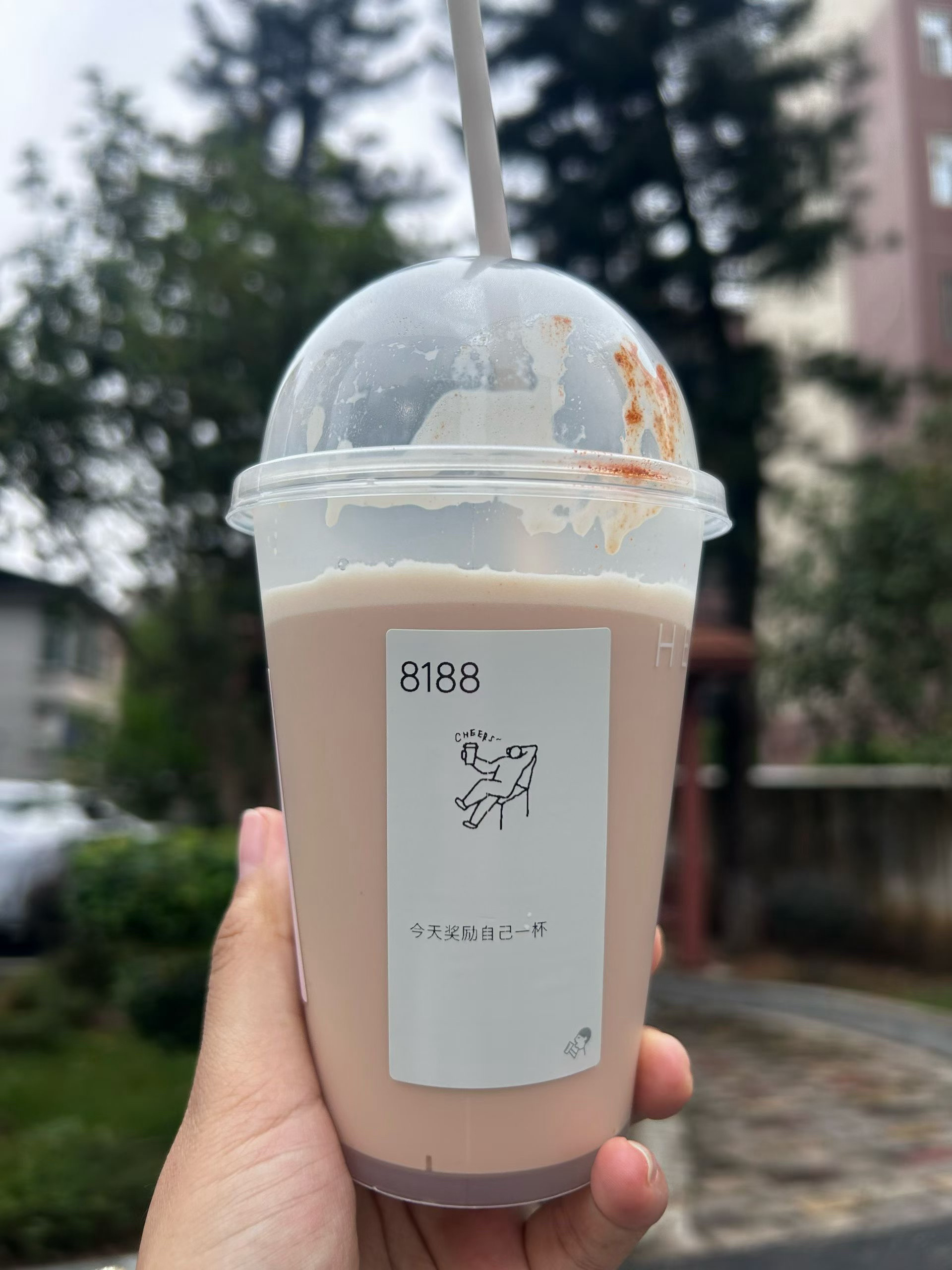 奖励自己一杯，明天要加班[淡淡的][淡淡的] ​​​