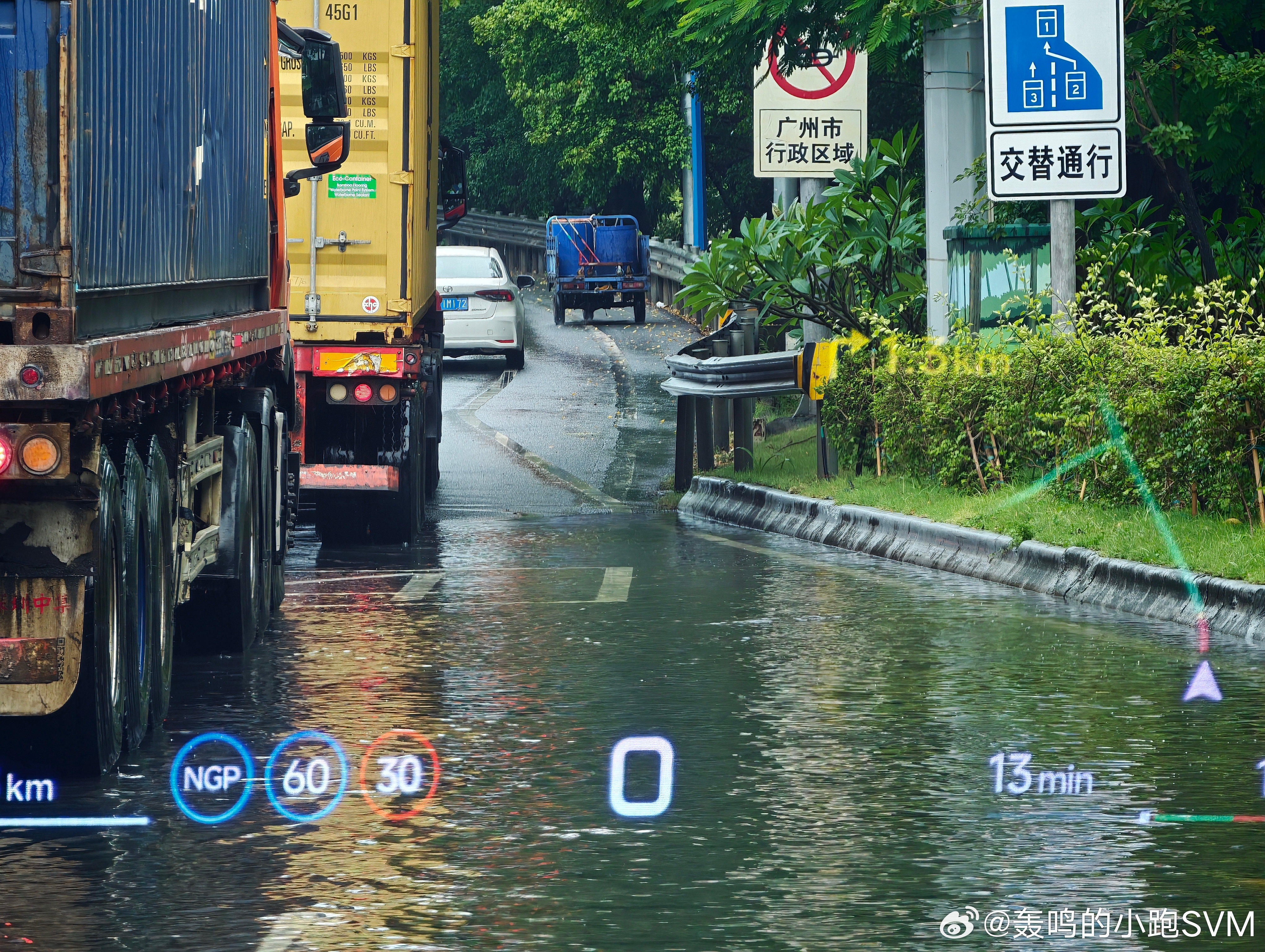 广州日常 想起来一句话大头大头下雨不愁 人家有伞 我有大头我头其实不大 不过我有