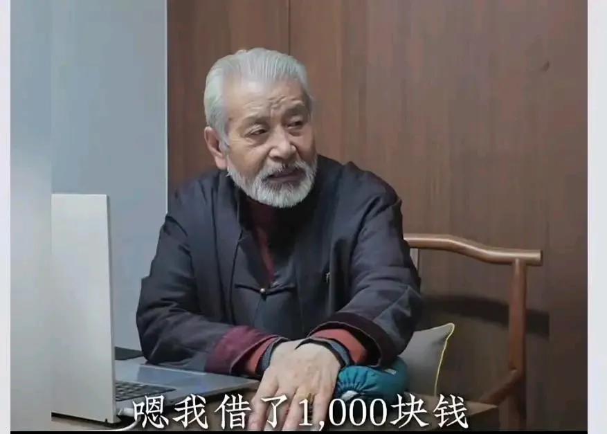 老中医看病竟分文不收？背后原因让人泪目，这究竟是怎么回事？
近日，一位老中医的善