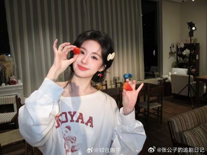 陈都灵在线催更你是迟来的欢喜陈都灵宣传郑合惠子新剧陈都灵都等不及阮喻新文了！郑合