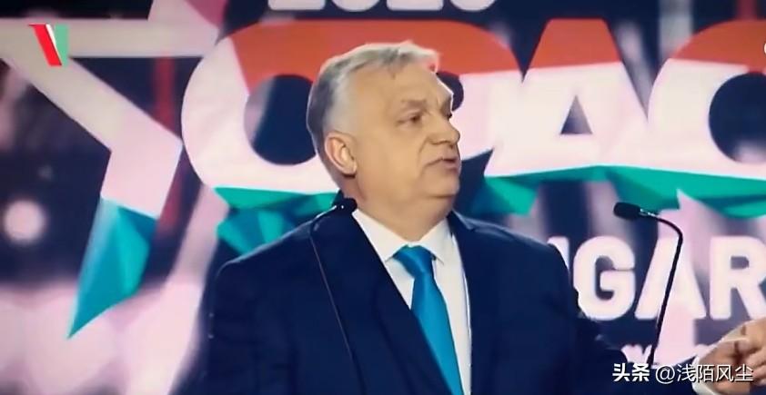 欧尔班痛斥布鲁塞尔直接干涉大选：称欧盟不再代表欧洲人民而是唯乌克兰马首是瞻，宣告