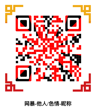 来，就一个！图片和文案见🍎论区 ​​​