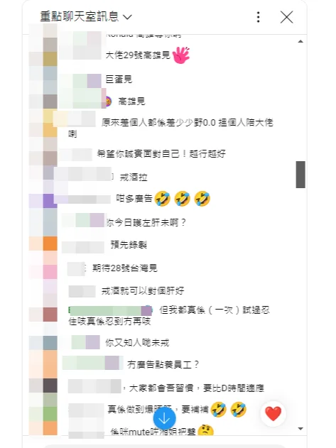 郑中基交代将赴美戒酒！神情轻松难掩风波后消瘦？ 	 现年52岁的郑中基...