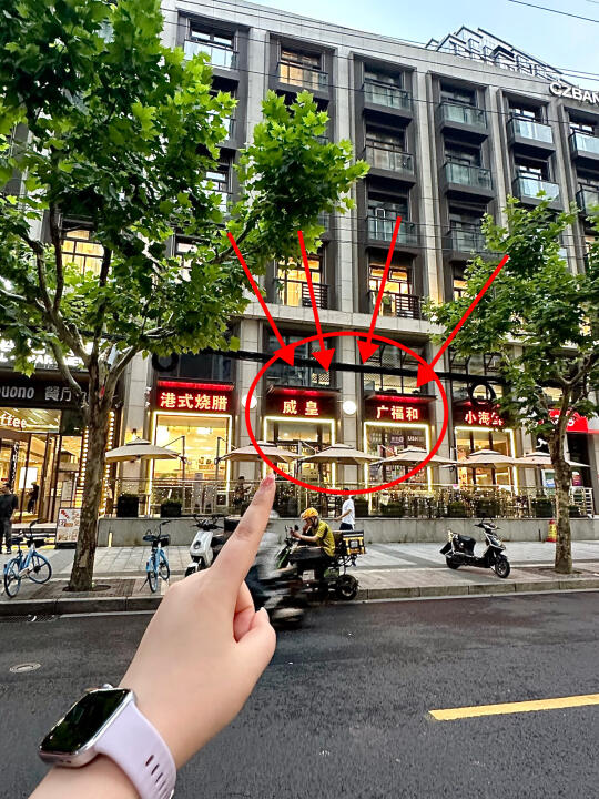 建议严查上海普陀区这个位置！！！😭😭😭