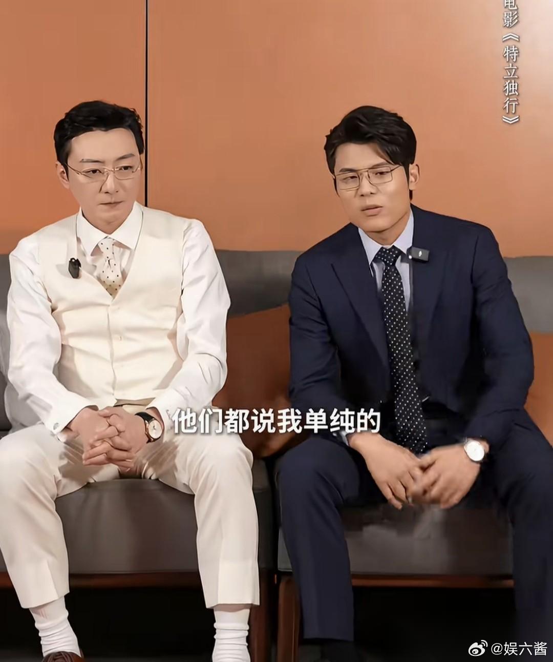 何广智问苏小玎:“我为什么演不了坏人？他们都说我单纯的不像坏人，你看你能不能教教