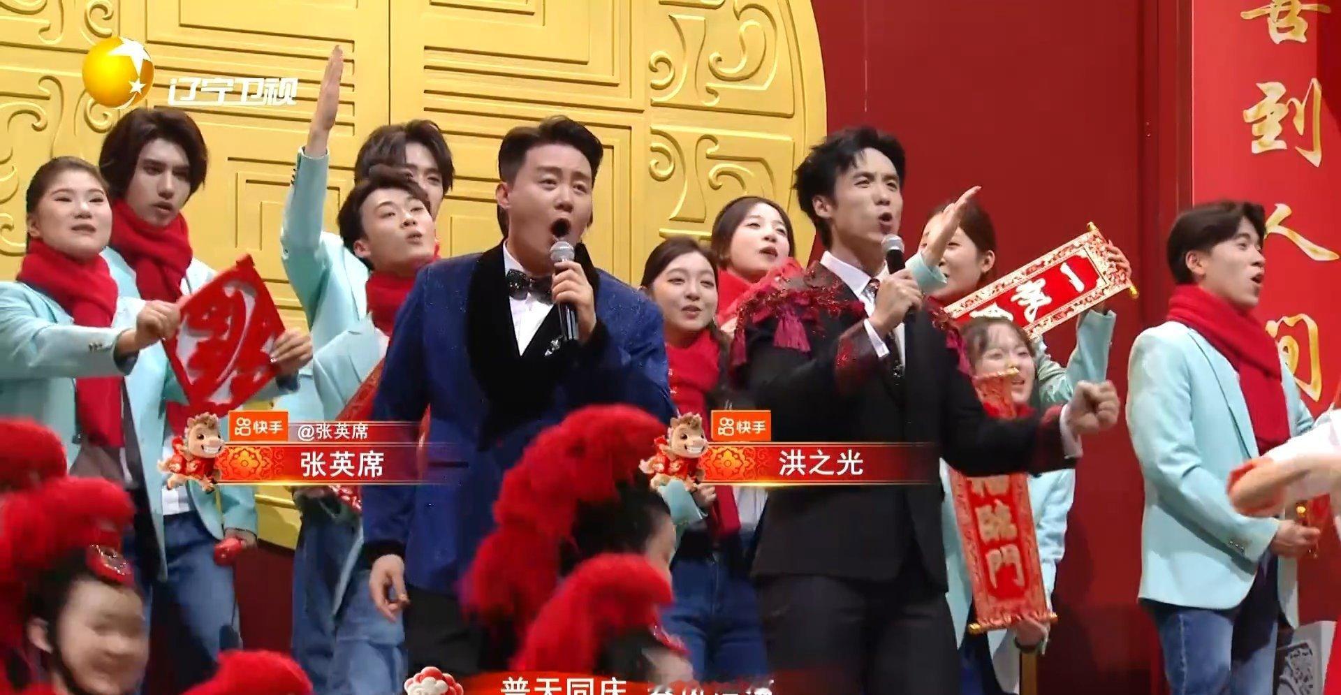 真马奔腾配合交响乐，舞台设计尽显黑土地辽阔！辽宁春晚尽显北方豪迈辽宁春晚