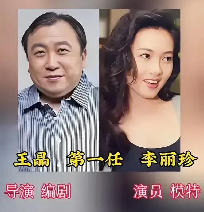 被王晶一手捧红的周秀娜。
被王晶一手捧红的舒淇。
被王晶一手捧红的林熙蕾。
被王
