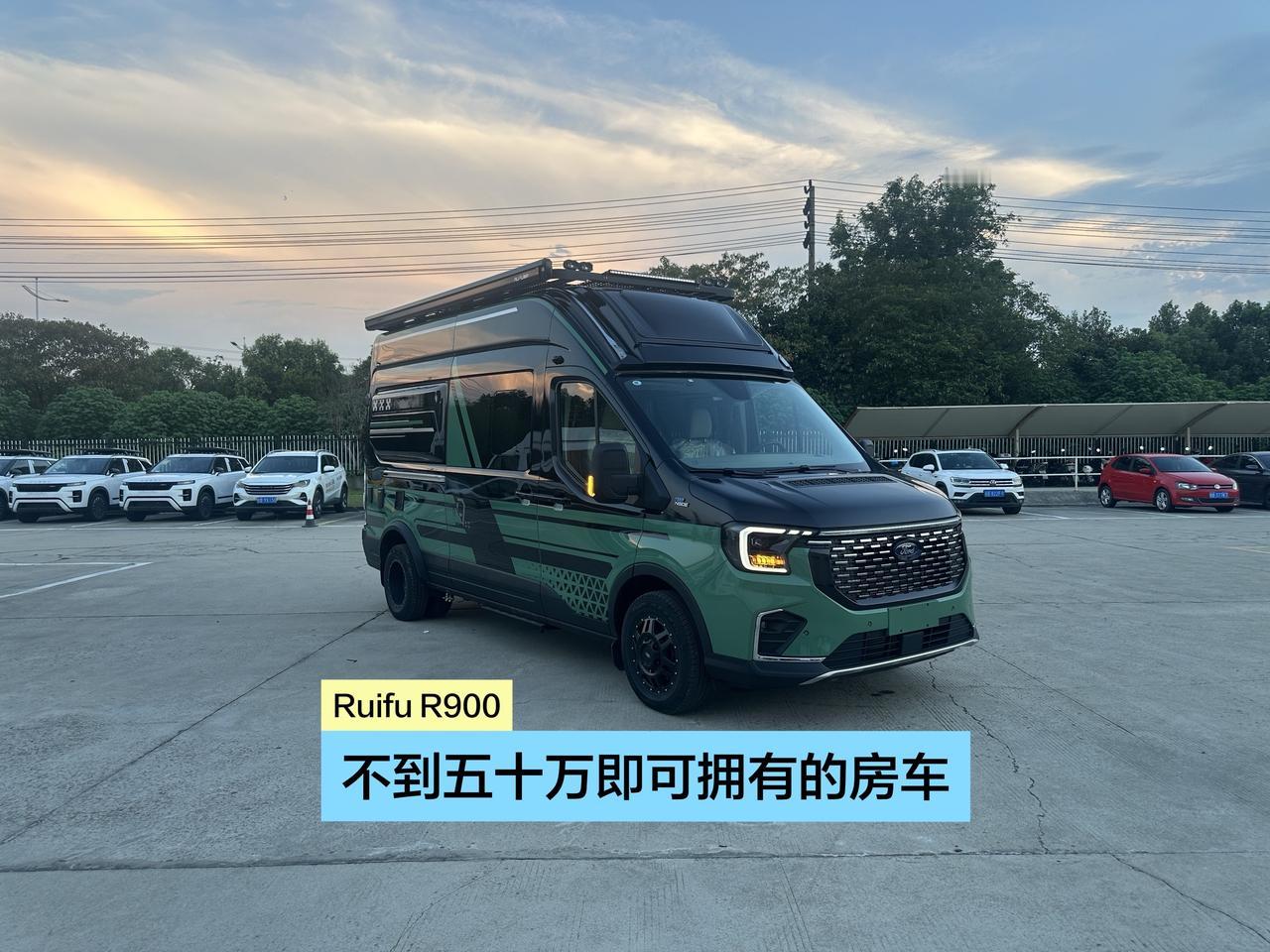 不到五十万就能拿下
30-60岁最值得拥有的一款B型房车
如果你拥有了这台车子你