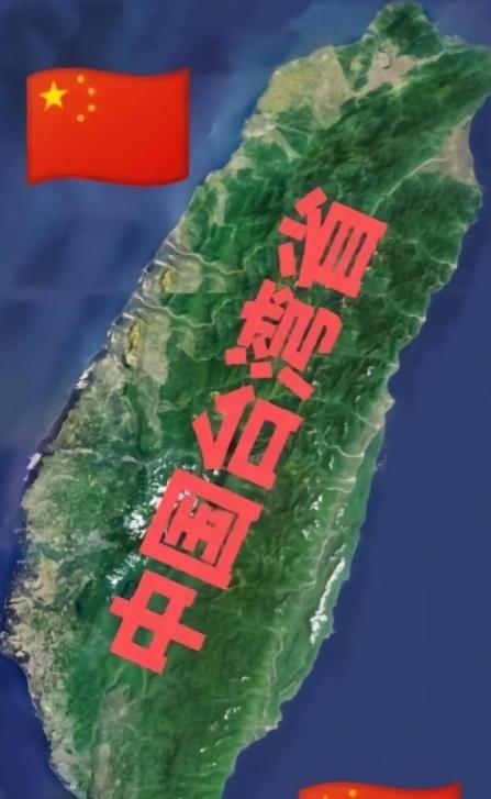 最后台湾的回归可能会有三种方式，目前看来，第三种可能性最大，因为武力统一以及被动