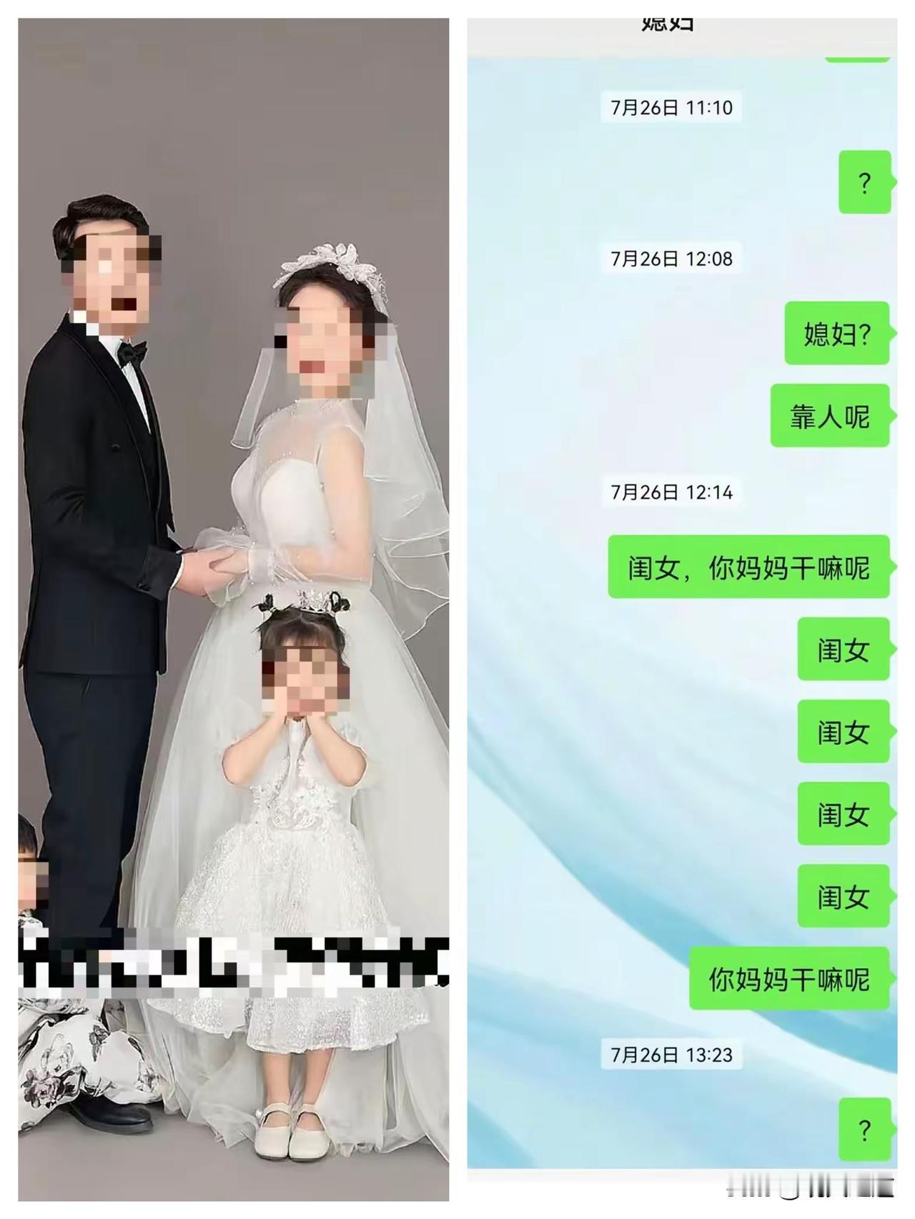 郑州中牟男子称妻儿3人被发小杀害，“常来吃饭偷配了钥匙”，嫌犯父亲：恨死这个恶魔