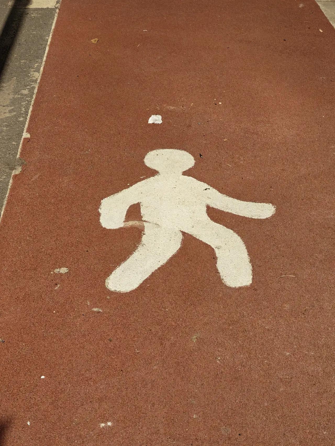 别把病态亢奋当青春励志：真正的“燃”不是通宵蹦迪，而是第二天还能准时打卡


0