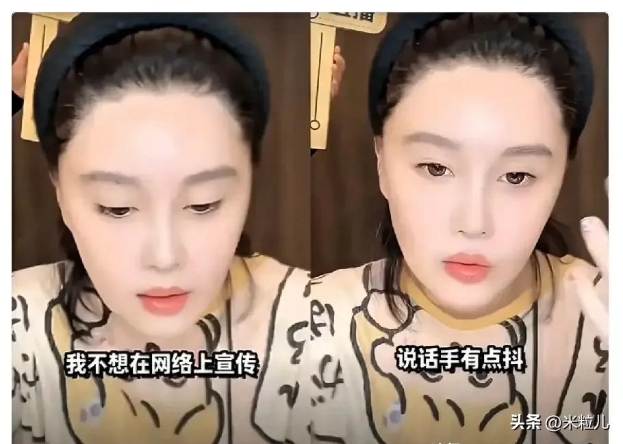 真搞不明白
赵本山的女儿是怎么了？
故意说自己有精神病的吗？

球球的人生是多少