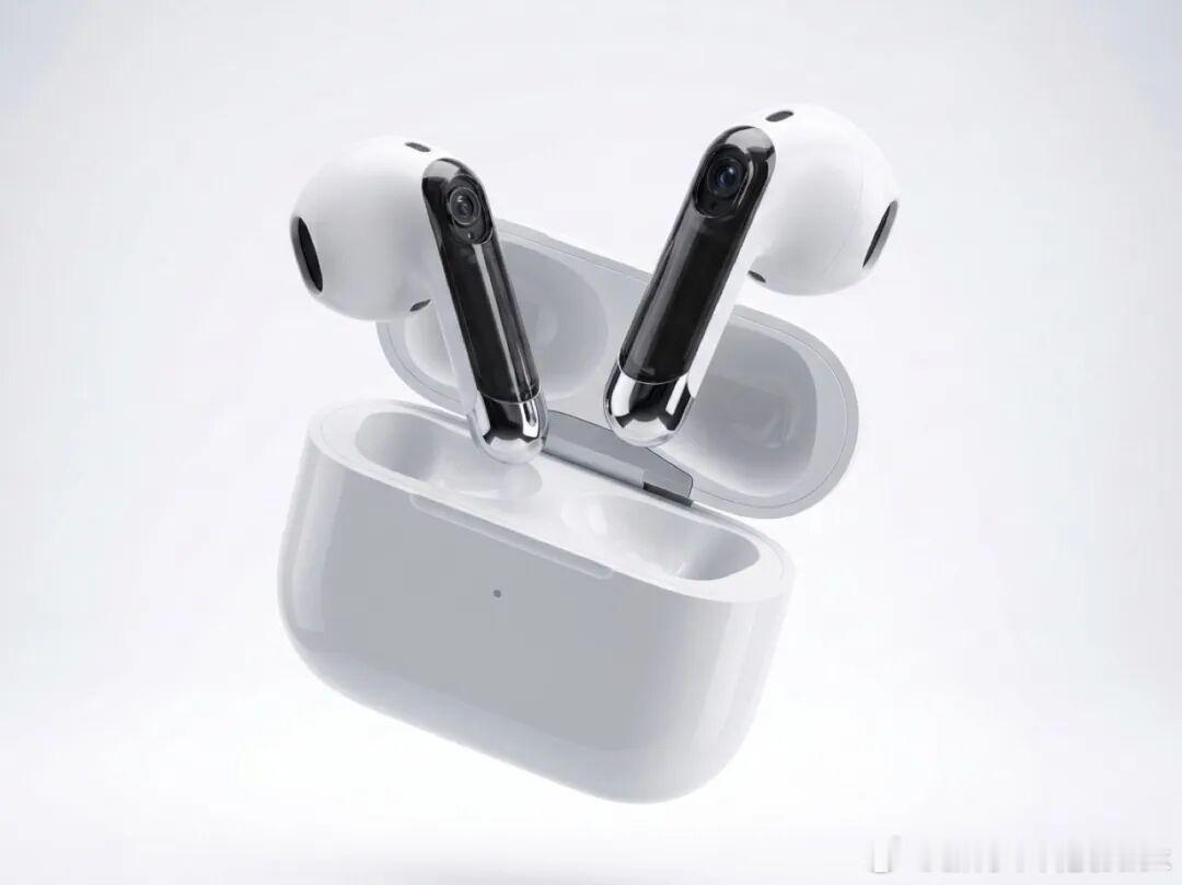苹果网传的这个内置摄像头的 AirPods 感觉会有隐私问题
