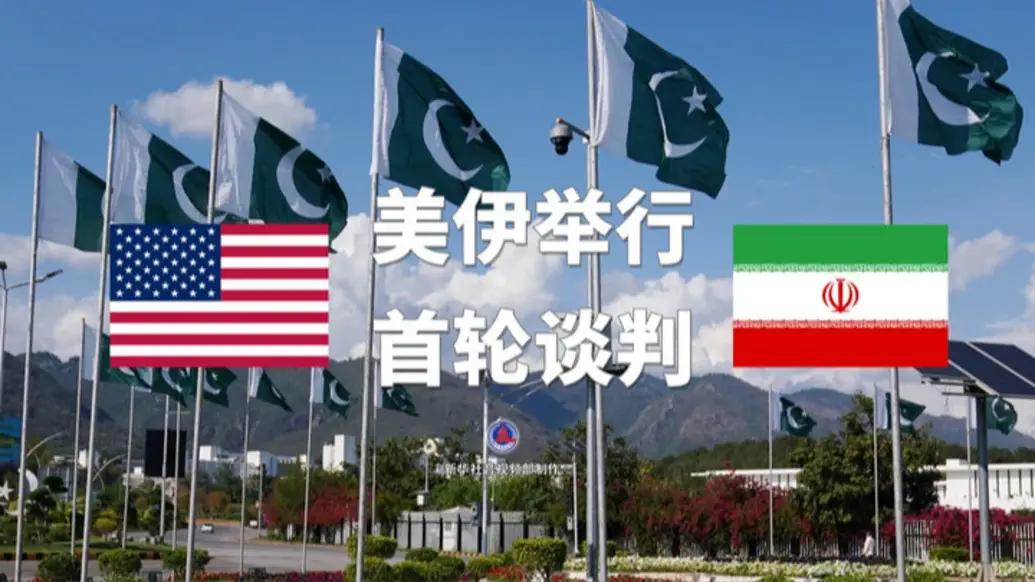 美伊谈判为什么要着重黎巴嫩这个条件？

黎巴嫩之所以成为美伊谈判的核心条件，根本