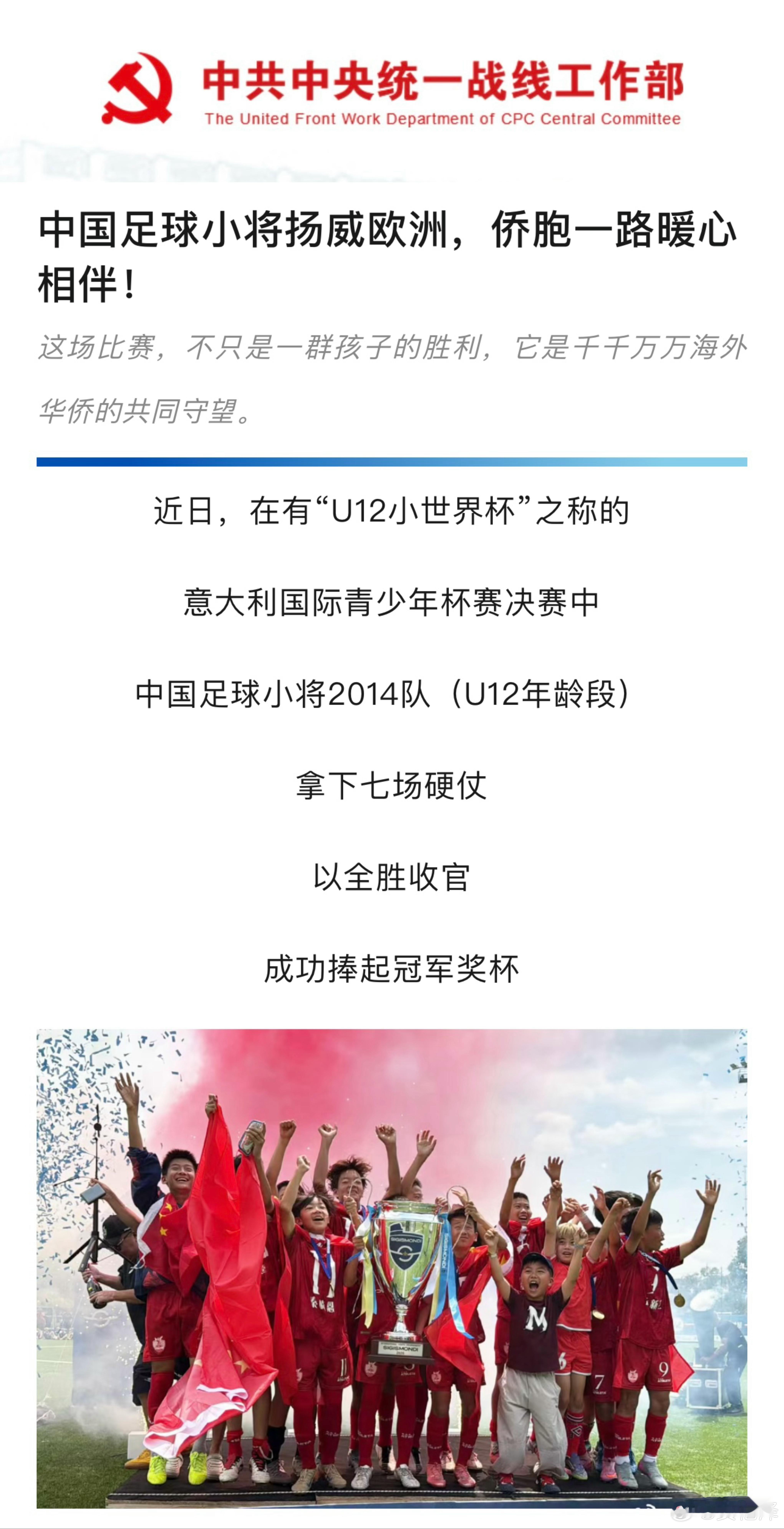 【别看现在跳的欢，到时一起拉清单】近期，已是穷途末路的有组织网络黑暴团伙，借所谓