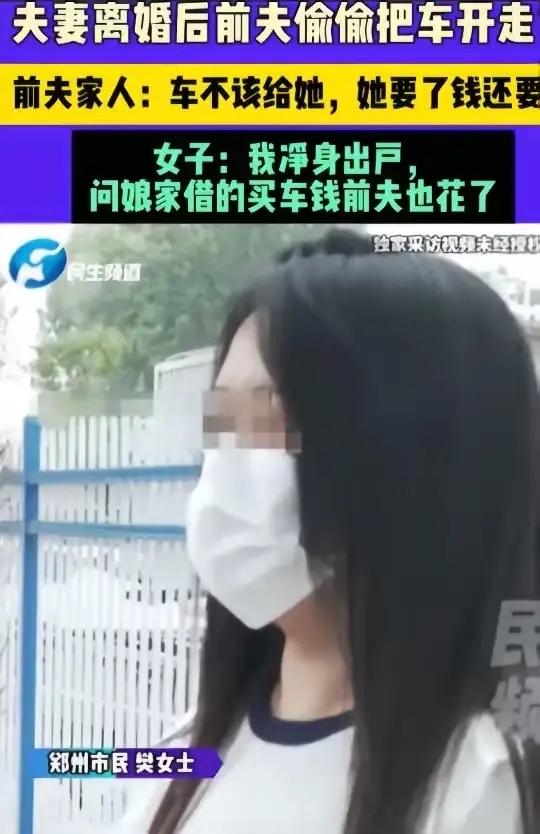 河南一男子，每次洗完澡都只穿一条内裤在家转悠，家里还有个8岁的女儿，为此，男子妻