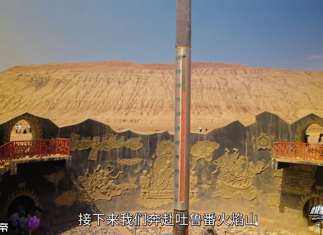 高温下电车续航打折狠吗 会有人说去沙漠旅行很傻，可大漠自有它的魅力。远离喧嚣，感