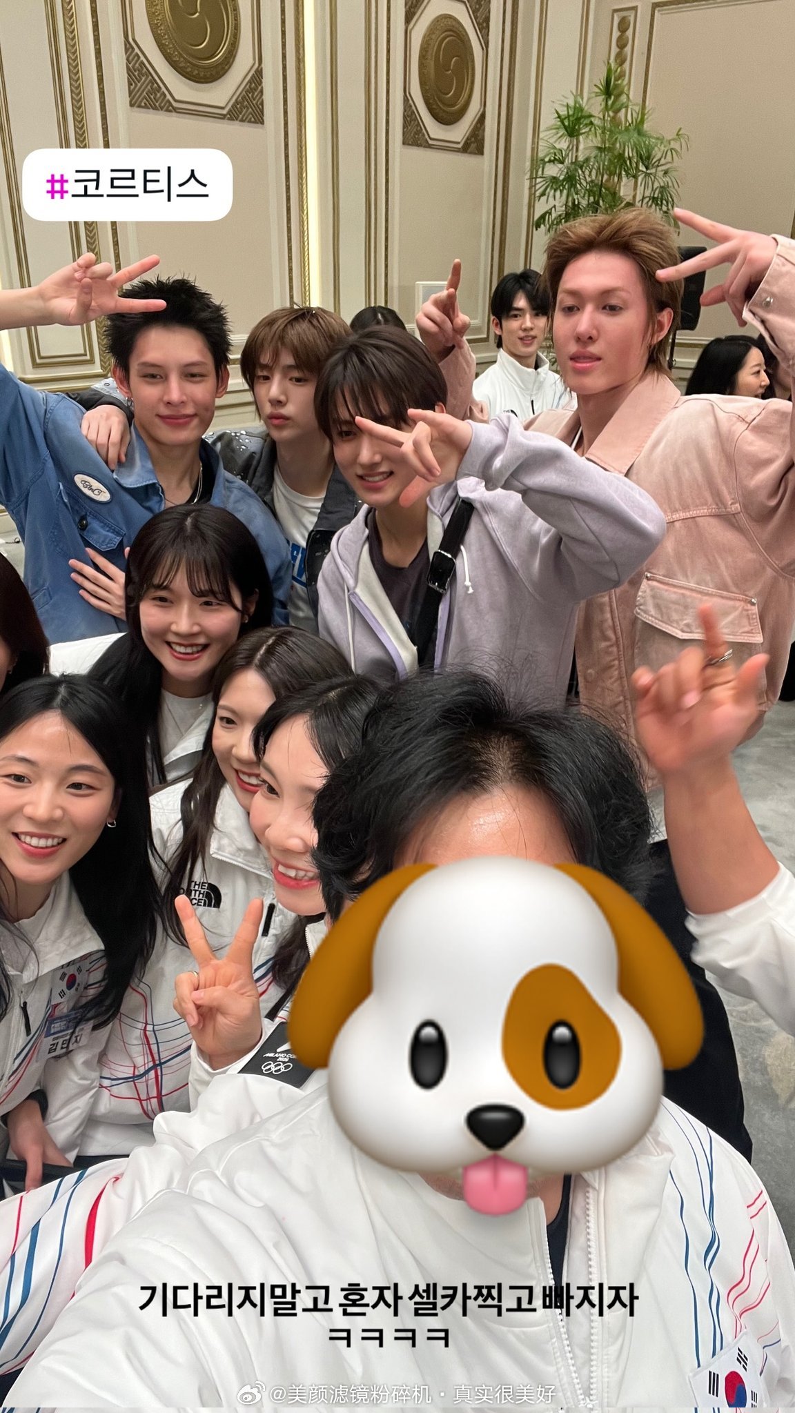 CORTIS马丁MARTIN、赵雨凡JAMES、金主训JUHOON、安乾镐KEO