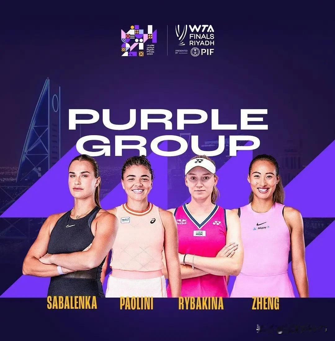 女子网球年终总决赛
北京时间11月2日23:00
郑钦文vs萨巴伦卡
11月3日