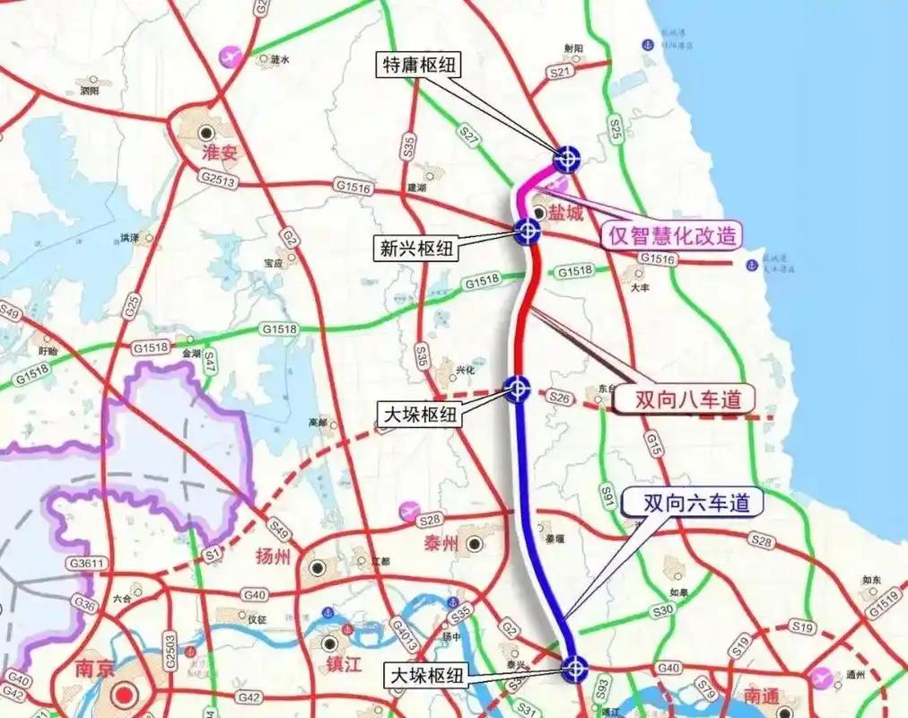 盐靖高速是盐城到省城南京和南下去苏南建设最早的一条高速公路，起初设计时速只有10