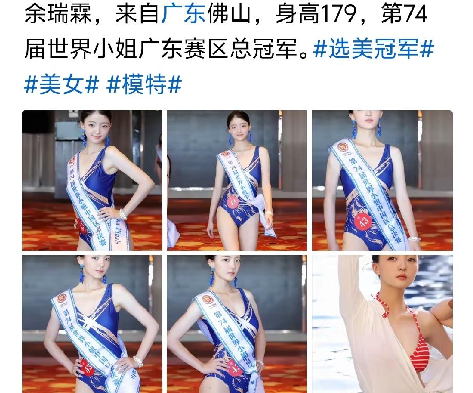 娶了她之后要注意什么？[偷笑]