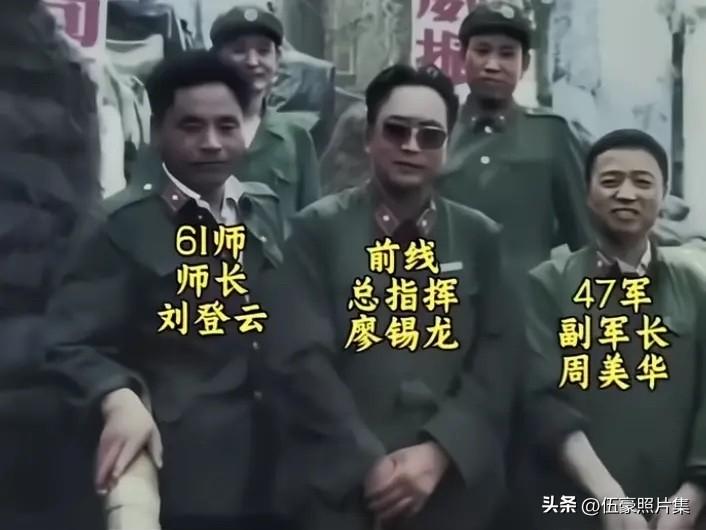 1986年5月19日，云南老山八里河东山前线，时任老山前线总指挥、成都军区副司令