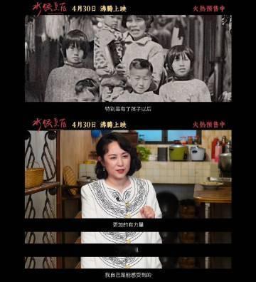 看完水饺皇后想吃饺子更想妈妈刚看完《水饺皇后》，马丽饰演的臧姑娘太让人感动了，母