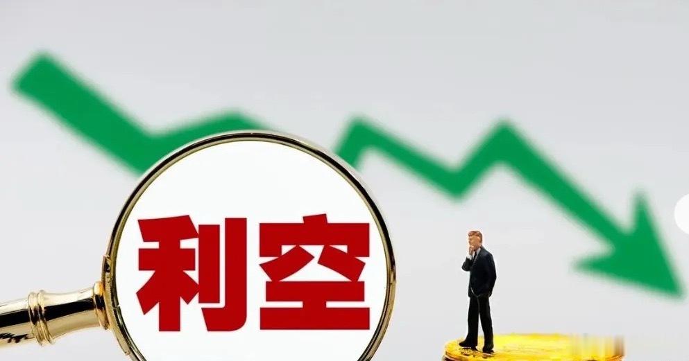 突发利空！中东“收费闸口”来袭，胡塞在红海也要“收费”，原油想跌真的越来越难了…