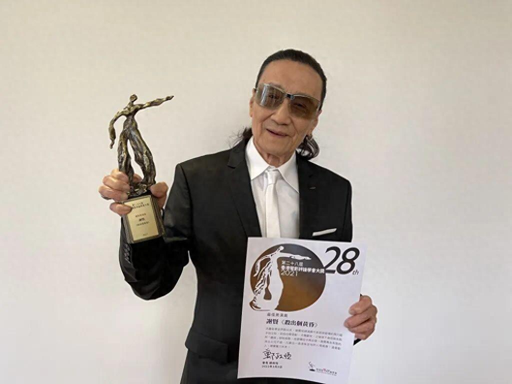 林青霞，冲上热搜。

7月20日，谢贤去世后，他的老友林青霞一下子爆上热搜。港媒