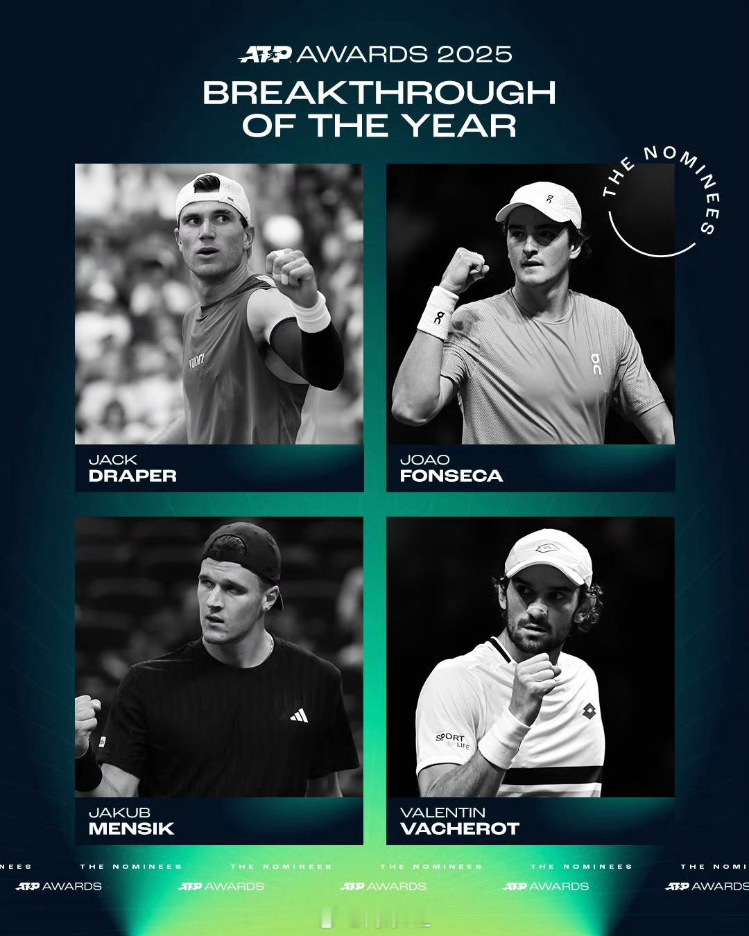 2025ATP年度突破奖球员提名👇你会投给谁？德雷珀、丰塞卡、门希克、瓦舍罗