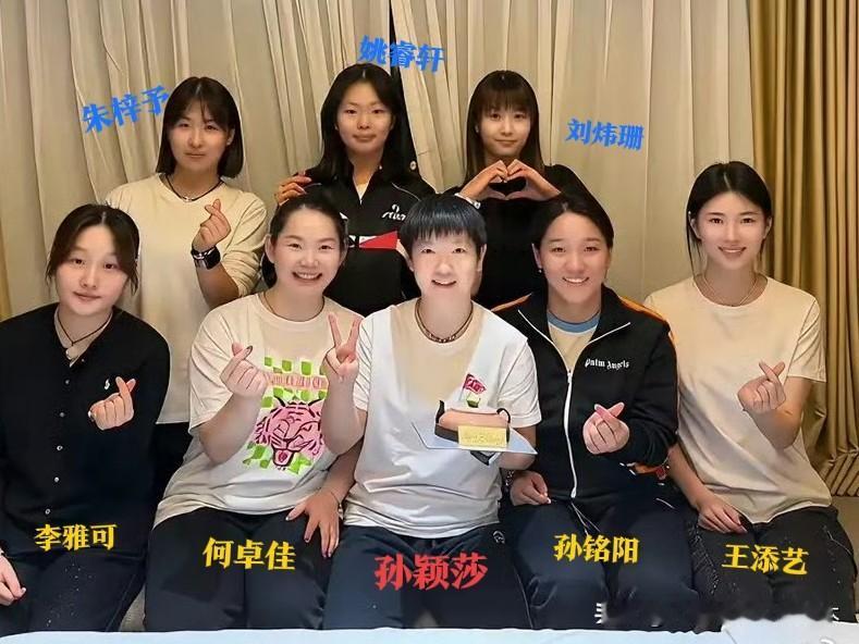 看看孙颖莎这身边的小姐妹们全运会上还剩几个？
孙铭阳，单打0比4输给了一年后复出