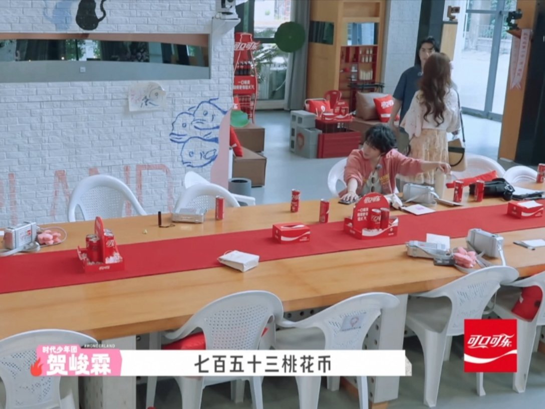 第5期兔还是457桃花币，第7期就涨到753块了