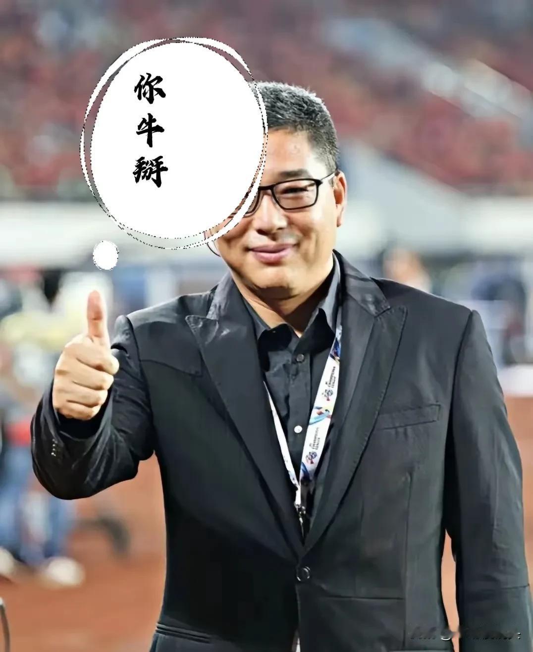 妙哉！想要拿下韩国，晋级18强，足协必须做到5点，不止18强，世界杯决赛圈也稳了