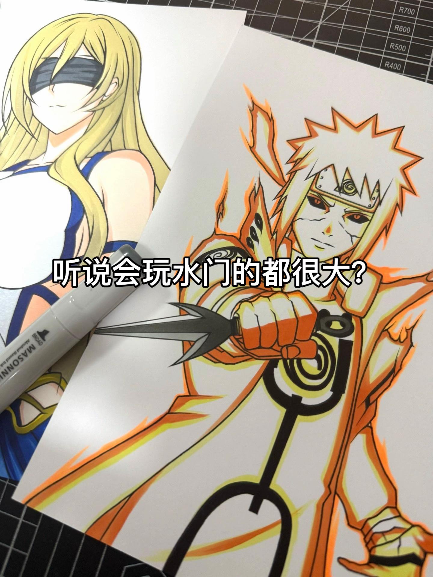 “背负火影之名 我不能输”