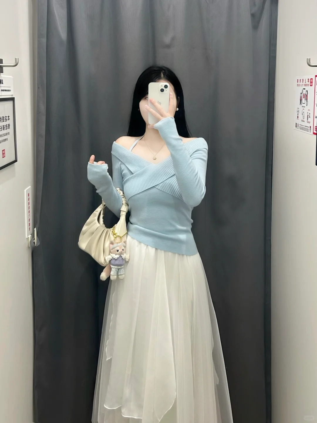 🎞️瘦了！！更温香软玉了～