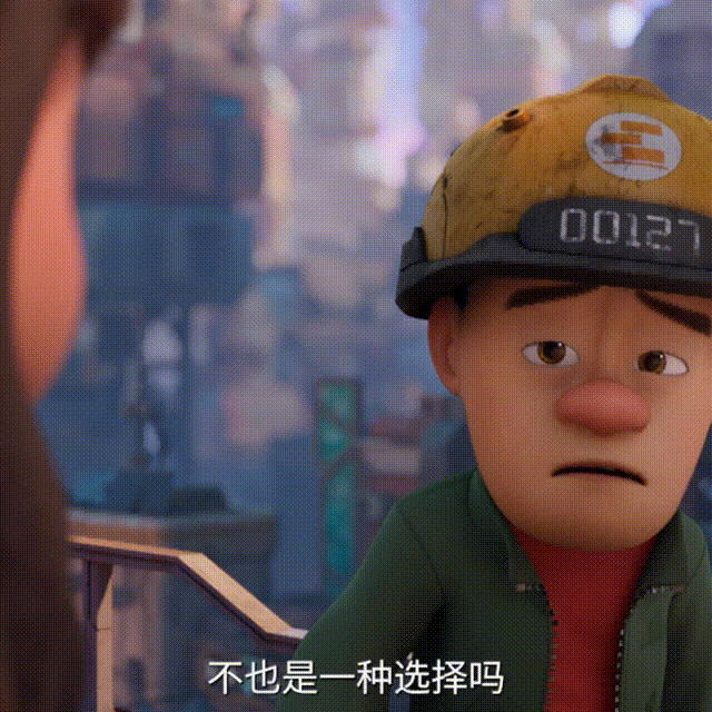 熊出没重启未来预告  速看《熊出没·重启未来》新预告！光头强的内心独白直击心灵，