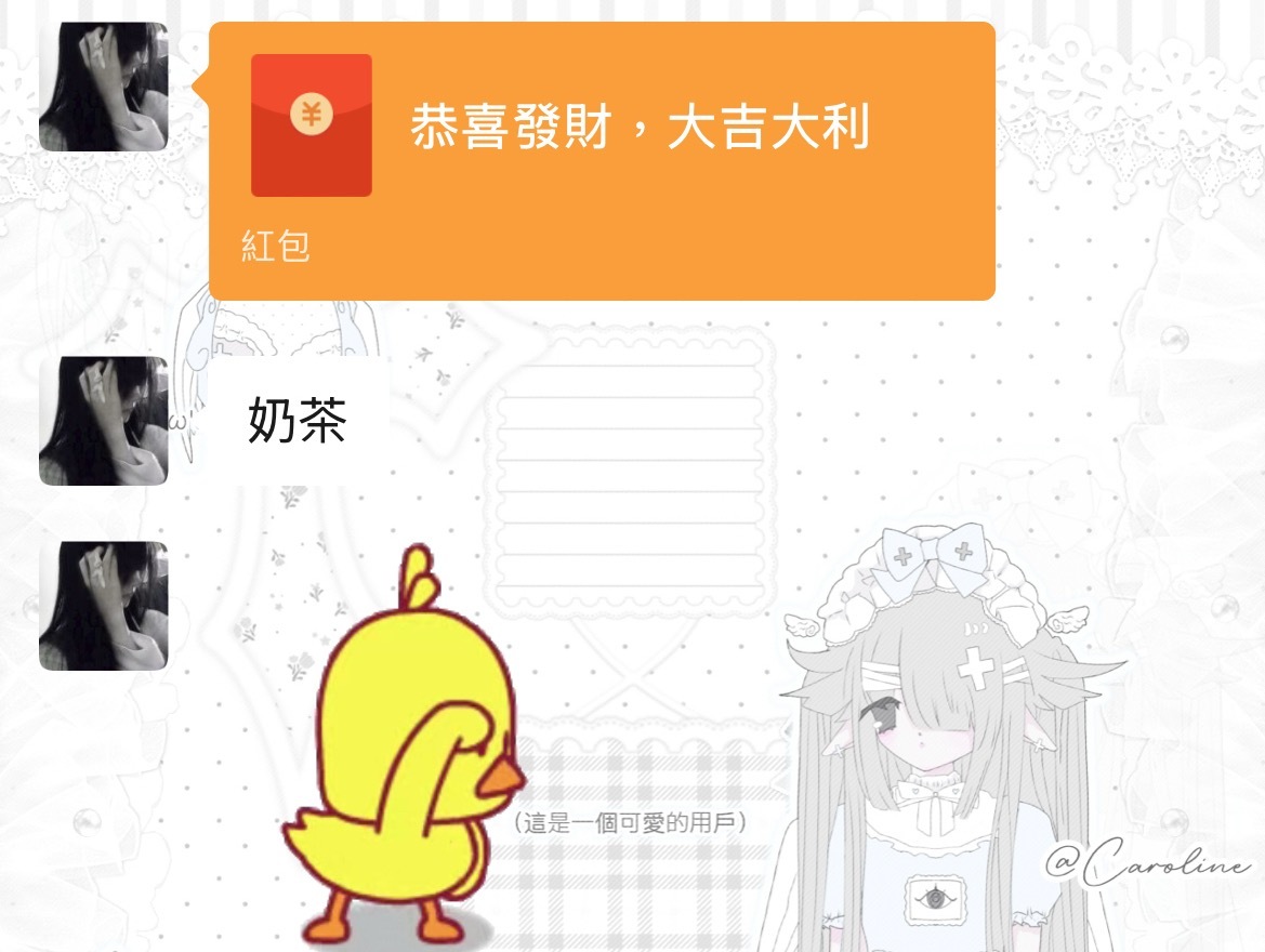 宝贝对不起，瞒了你这么久，其实我不是人类，我是海边的一种贝壳，我的名字叫沃事泥得