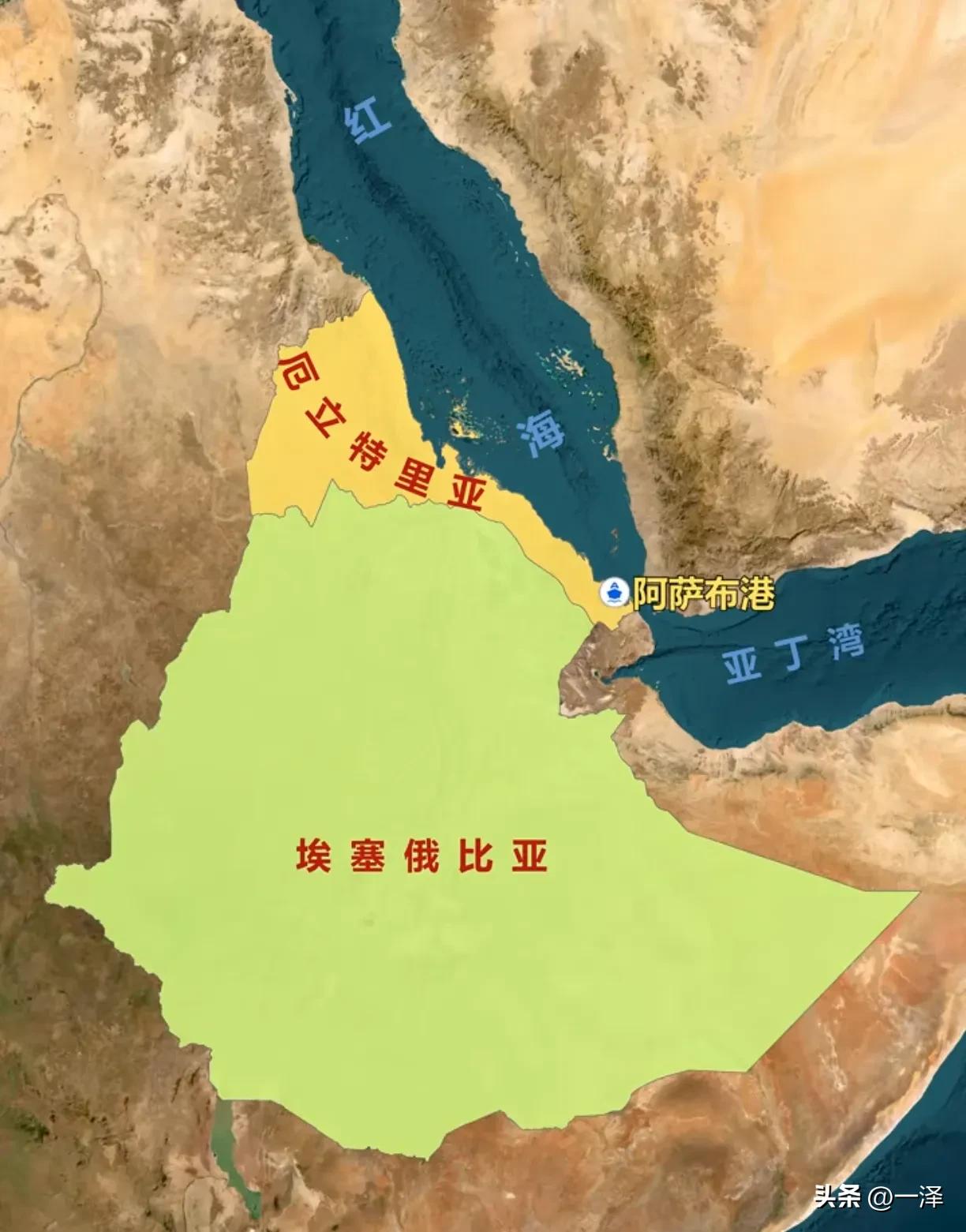 两国为了红海出海口打了30多年。厄立特里亚独立之后，埃塞俄比亚一下成了内陆国，为