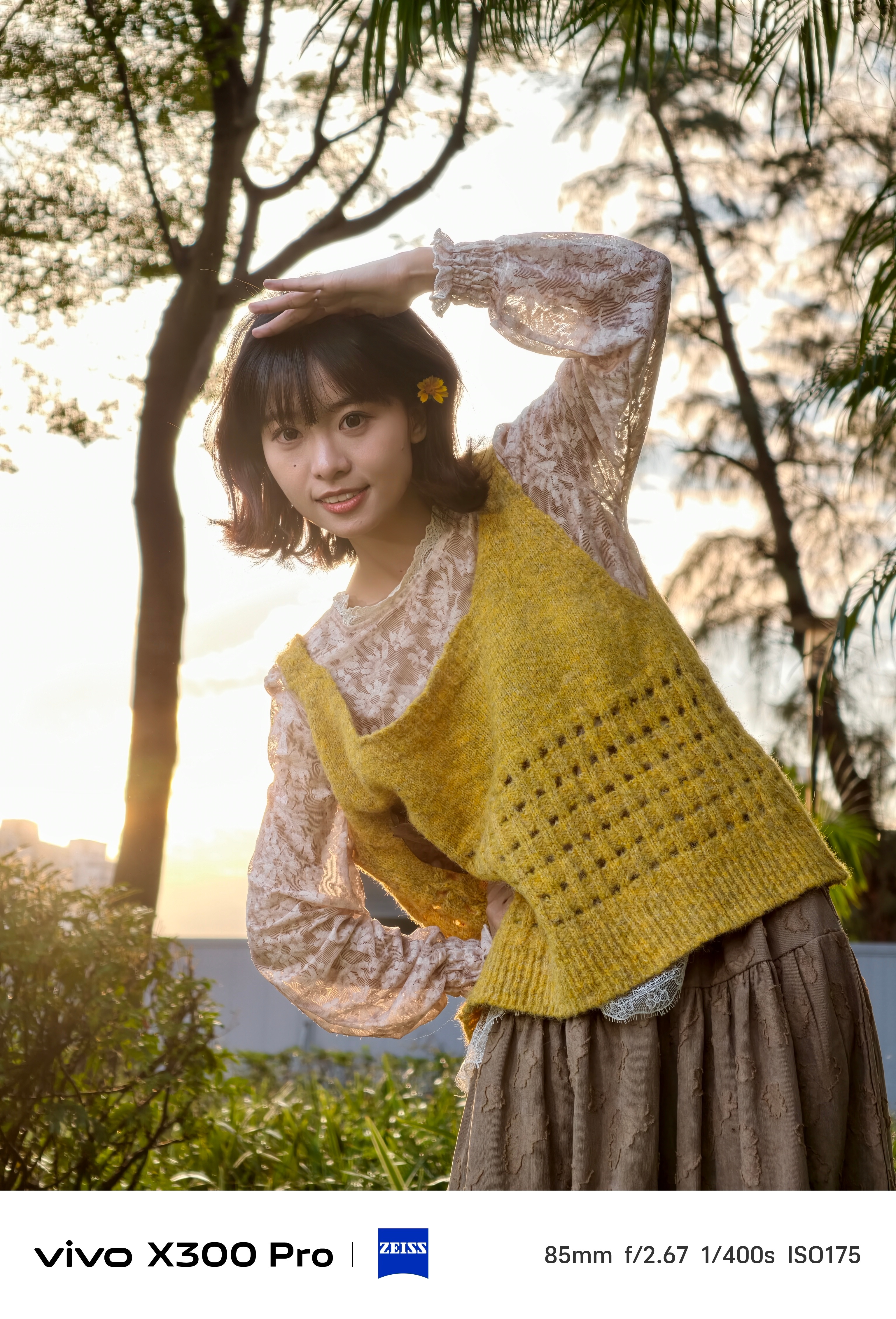 vivo X300 Pro人像拍照绝了，逆光也出片！你们觉得我拍的怎么样？好看吗