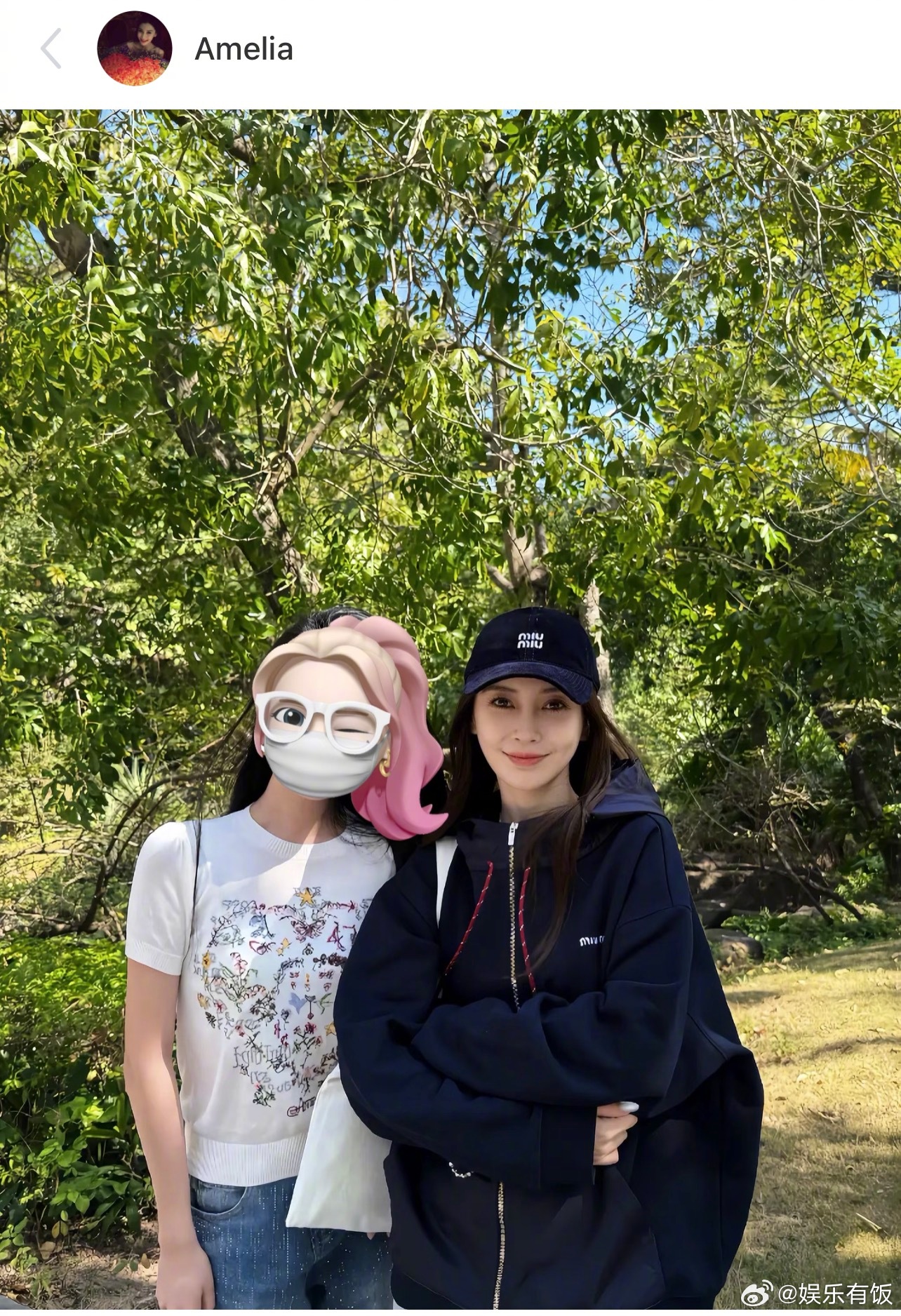 网友在广东偶遇Angelababy 网友分享偶遇拍的合照，形容本人状态超级好杨颖