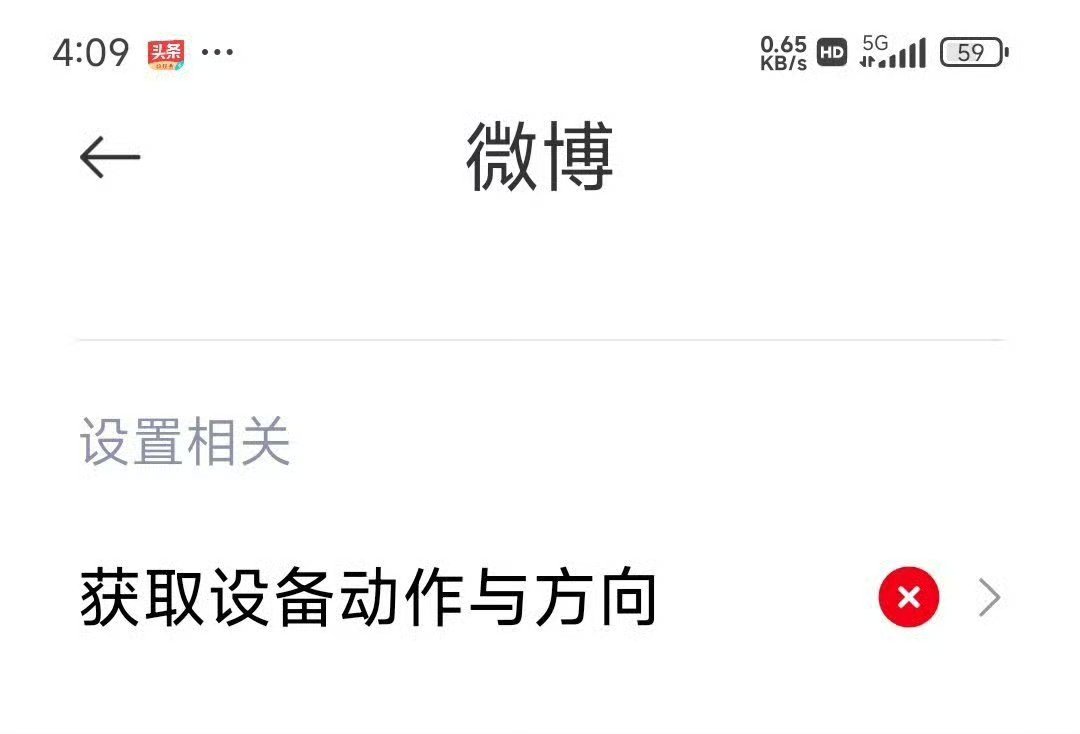 开屏广告没了有很多人说这个开屏广告是可以关闭的，但是我想问。你诈骗10万跟诈骗我