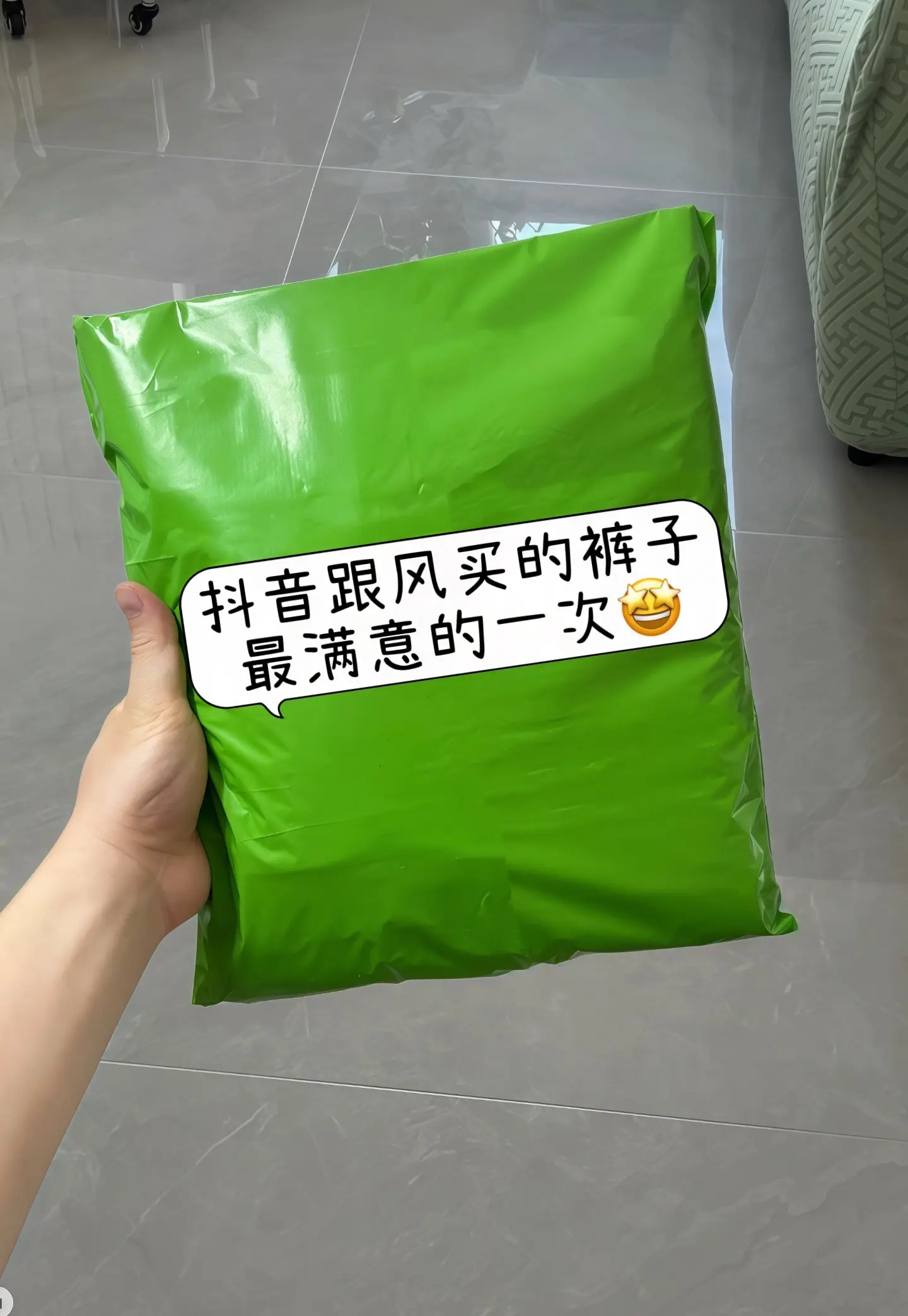休闲减龄穿搭 夏季新款 一眼就爱上的神裤 百搭裤子 通勤搭配