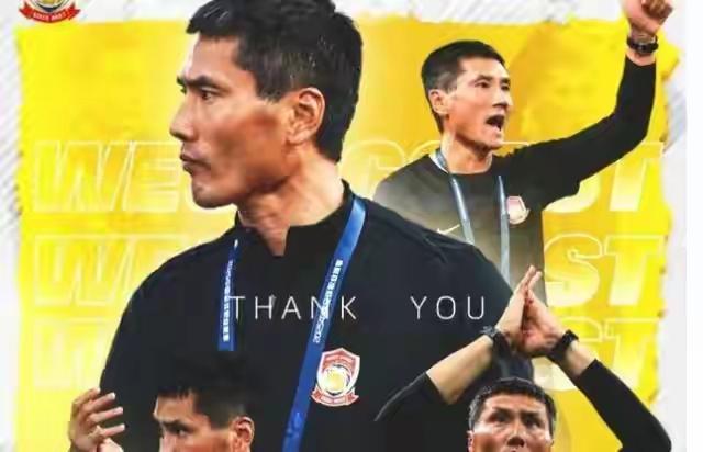 邵佳一国足主帅第一次露面，观看熊猫怀中青队0比1输越南国青队，不知他心里有何感想