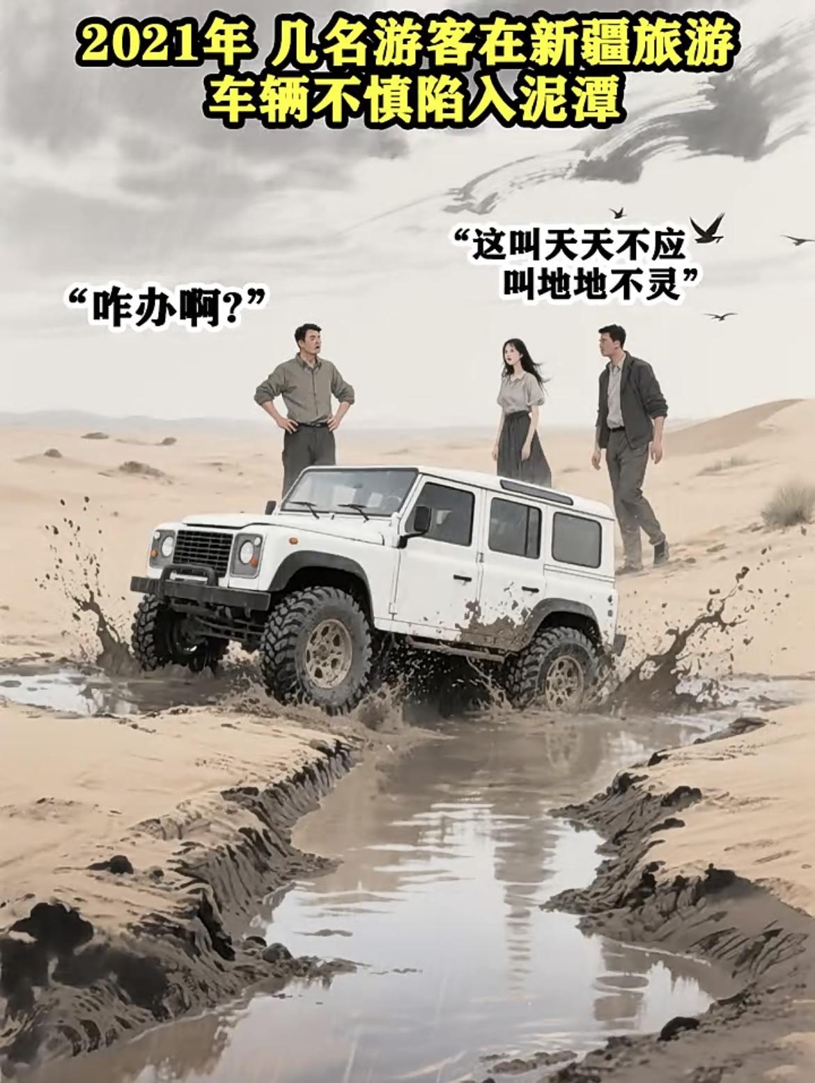 “他的信念，让我心头一震”[赞][吃瓜群众][啤酒]