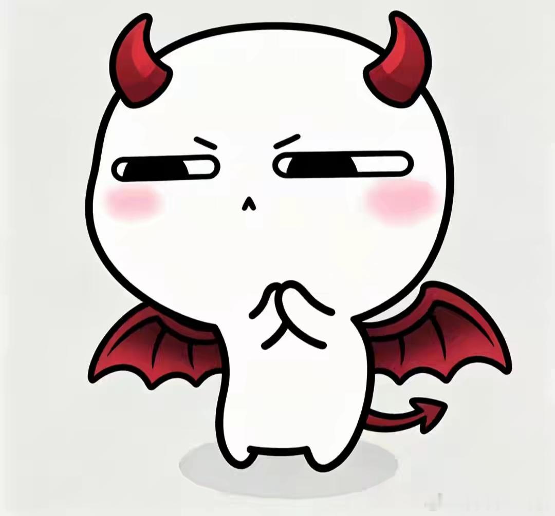 路过报备一下
