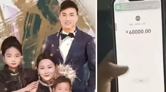 河南商丘，90后女子带孩子深夜摆摊。一男子吃完炒面，竟转了60000元！女子惊得