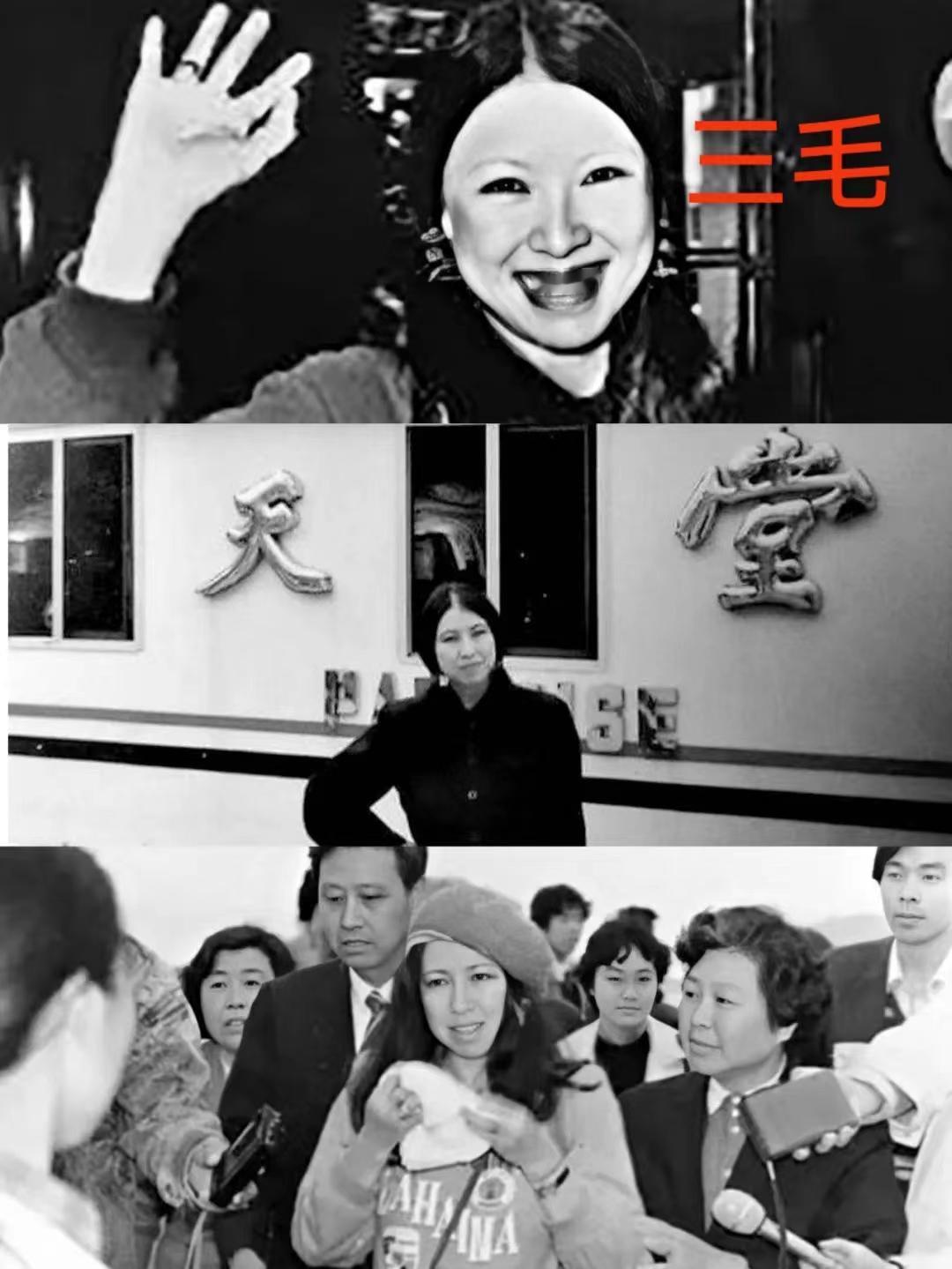 每天一条名人名言：燃烧一个人的灵魂，正是对生命的爱，那是至死方休。——三毛