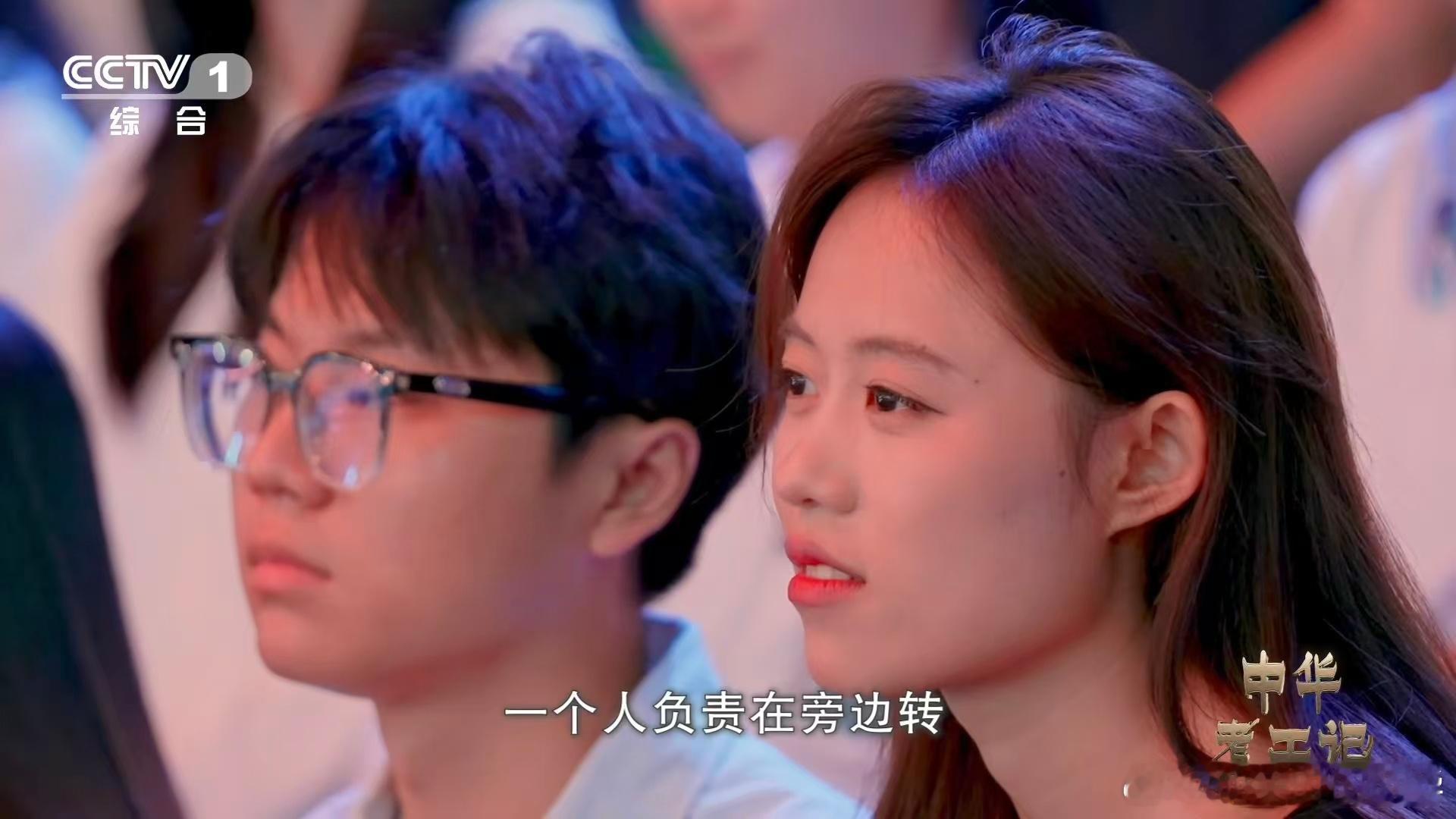 古人用小米检测车轮精度李小冉版我的眼睛就是尺古人匠心藏于细节🔍，李小冉凭借超强